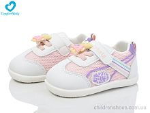 Кроссовки 6617 (11.5-13.5 см) біл-рожевий Comfort-baby / p. 16-20 / 7пар