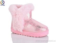 Угги 2216A pink Леопард / p. 34-35 / 5пар