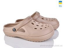 Кроксы Payas 12345 коричневий Кроксы 12345 коричневий Alex / p. 36-41 / 8пар