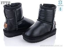 Угги ITTS 7801B Угги