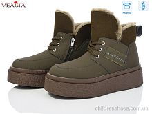 Ботинки XJ50-5 Veagia-ADA / p. 36-41 / 8пар