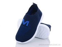 Кроссовки W207-5 Blue Rama / p. 26-31 / 12пар