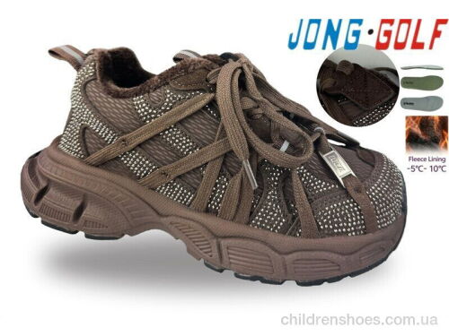 Кроссовки D31173-4 Jong Golf / p. 33-40 / 8пар