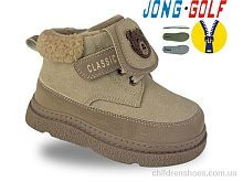 Ботинки B31127-3 Jong Golf / p. 27-32 / 8пар