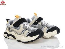 Кроссовки GY2528-3D KIMBOO / p. 32-37 / 8пар