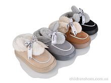 Тапки No brand JHA1 mix Тапки JHA1 mix Lion-Lu / p. 36-41 / 12пар