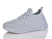 Кроссовки 87-2 MaiNeLin / p. 37-41 / 8пар