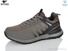 Кроссовки 9705-5 waterproof Situo / p. 41-46 / 8пар