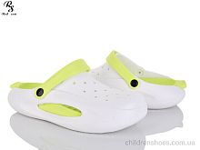 Кроксы 809 white Red Sun / p. 40-45 / 12пар