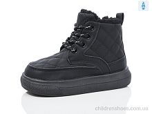 Ботинки 950-5 ASHIGULI / p. 26-30 / 10пар