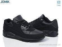 Кроссовки U8828-2 YZY / p. 40-45 / 8пар