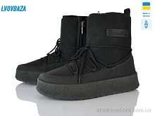 Ботинки Paolla Comfort 1 чорний Lvovbaza / p. 37-42 / 8пар