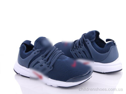 Кроссовки