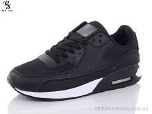 Кроссовки F165 Red Sun / p. 41-46 / 8пар