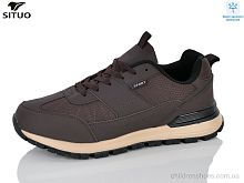 Кроссовки 199-9 waterproof Situo / p. 47-49 / 6пар
