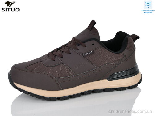 Кроссовки 199-9 waterproof Situo / p. 47-49 / 6пар