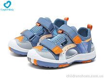 Кроссовки 245-2 Comfort-baby / p. 32-37 / 8пар