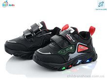 Кроссовки BBT kids H5769-2 LED Кроссовки