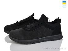 Кроссовки Прогрес М4242 чорний Progress / p. 41-45 / 6пар