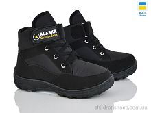 Ботинки Alaska 085 чорний Ботинки 085 чорний Selena / p. 33-36 / 7пар