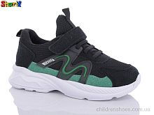 Кроссовки AA3006-7 Sharif / p. 31-35 / 8пар