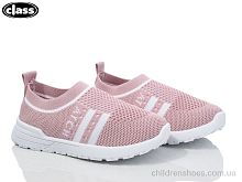 Кроссовки B934-2 Wei Wei-Class / p. 26-31 / 12пар