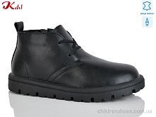 Ботинки 827-7 Jiulai-Kadisalun / p. 36-41 / 6пар