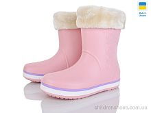 Сапоги из пены 4259-5022-6A Pryama Vigoda / p. 36-41 / 6пар Сапоги из пены 4259-5022-6A Pryama Vigoda / p. 36-41 / 6пар