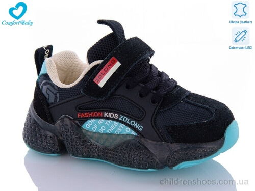 Кроссовки 19976 А чорний LED Comfort-baby / p. 26-30 / 7пар
