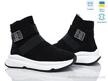 Ботинки Ліберті ч.в.м. Golden Natali / p. 36-41 / 6пар