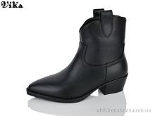Ботинки B30 VIKA-Limani-LULU / p. 36-40 / 6пар