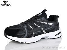 Кроссовки A005-2 Situo / p. 41-46 / 8пар