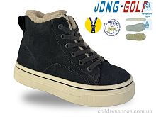 Ботинки C40738-2 Jong Golf / p. 32-37 / 8пар