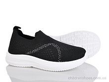 Кроссовки 571-019 Xifa kids / p. 32-37 / 12пар