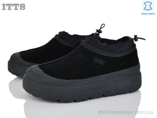 Кроссовки KT93-1 ITTS / p. 36-40 / 6пар
