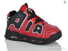 Ботинки XXF03-30481-13 Xifa kids / p. 26-31 / 8пар