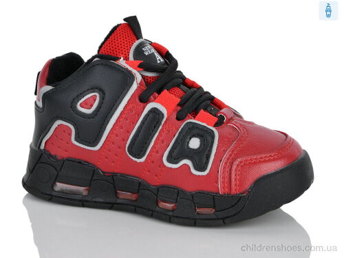Ботинки XXF03-30481-13 Xifa kids / p. 26-31 / 8пар