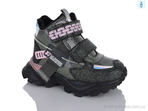 Ботинки XXF02-851 gun Xifa kids / p. 23-28 / 8пар