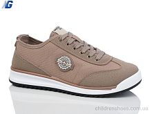 Кроссовки B3241-6 Navigator / p. 36-41 / 8пар