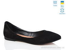 Туфли 4094-2 David Marg / p. 36-40 / 6пар