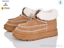 Ботинки Apawwa E2 camel-yellow Ботинки E2 camel-yellow Clibee-Doremi / p. 33-38 / 8пар