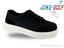 Кроссовки C11832-0 Jong Golf / p. 33-38 / 8пар
