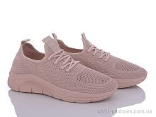 Кроссовки W163-3 LQD / p. 36-41 / 8пар