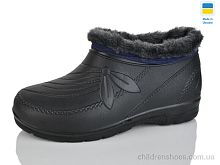 Галоши Cross A13 чорний Галоши A13 чорний Inblue / p. 36-41 / 6пар