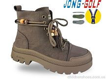 Ботинки C31095-4 Jong Golf / p. 31-38 / 8пар