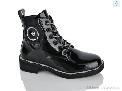 Ботинки XXF02-B1663-3C Xifa kids / p. 32-37 / 8пар