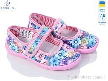 Тапки Садок св.рожевий Acorus / p. 23-27 / 6пар