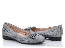 Туфли Cicikom 279-23 Туфли