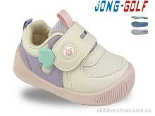 Кроссовки M11930-8 Jong Golf / p. 15-20 / 10пар