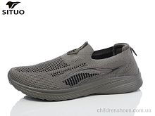 Кроссовки Situo A579-5 Кроссовки A579-5 Situo / p. 41-46 / 8пар